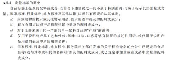 企业微信截图_17430601586069(1)